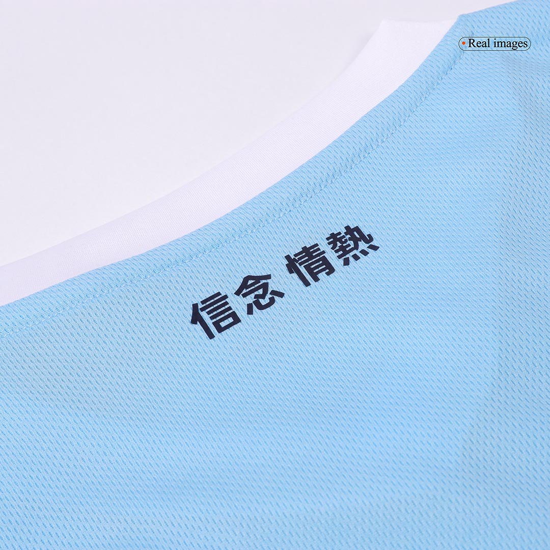 Lazio Home Soccer Jersey 2024/25 Top Soccer Jerseys Store