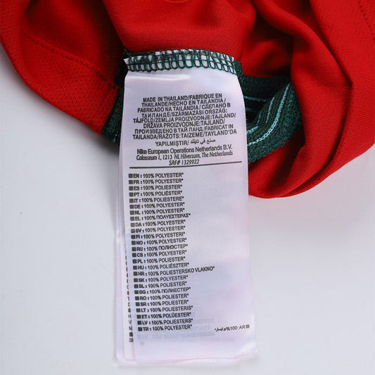 Classic Portugal Home Jersey 2016
